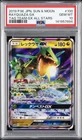 2019 POKEMON JPN SUN & MOON TAG TEAM GX ALL STARS #100 RAYQUAZA GX PSA 10