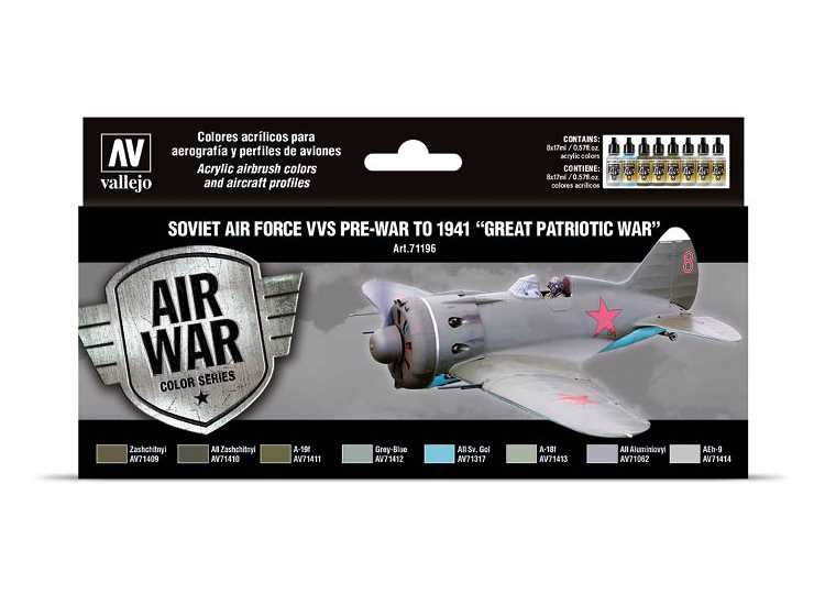 Vallejo VA71196 17ml x 8 - Model Air Set - Soviet Air Force VVS pre-war to 1941