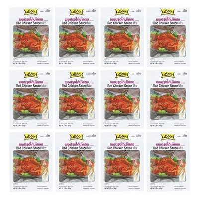Lobo Mix für Char Siu Xa Xiu Hähnchen Red Chicken Sauce Mix 12x50g