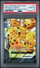 2021 POKEMON SWSH BLACK STAR PROMO CELEBRATIONS COLL #141 PIKACHU V-UNION PSA 10