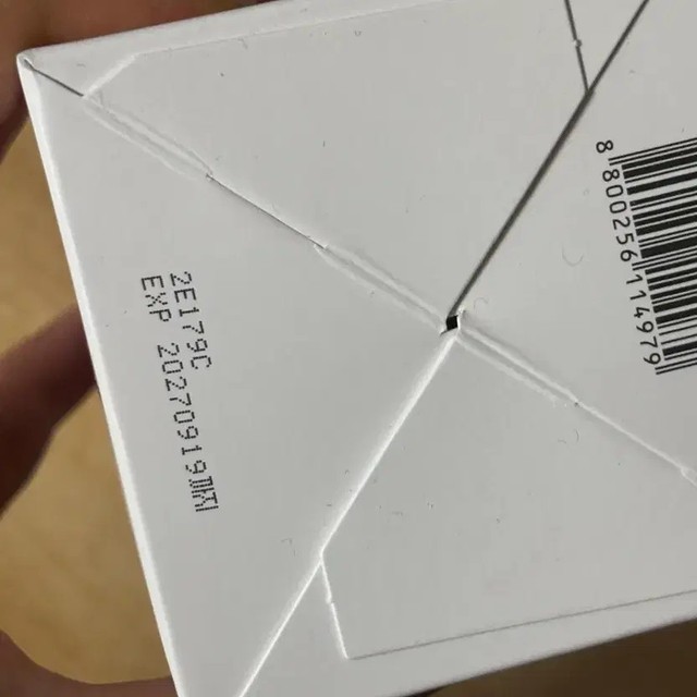 Medikube AgeRal PDEN Booster Gel, 300ml, Sealed New