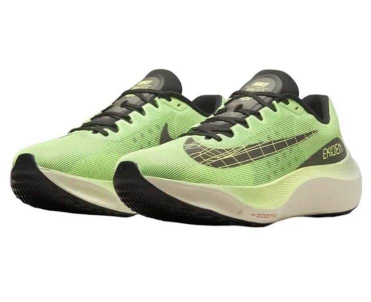 Size 12.5 - Nike Zoom Fly 5 Ekiden Zoom Pack for sale online