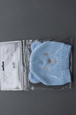BNWT - PREMATURE Baby Hat - Blue