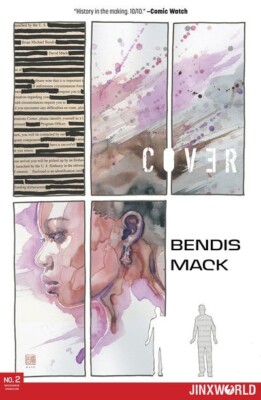 COVER Lot (DC Comics/2018)
