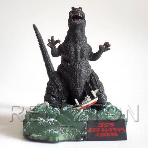 Bandai Yuji Sakai Real Product Stage Godzilla Complete Works 1 - Godzilla 2001 - Picture 1 of 9