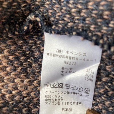 Needles Mohair Cardigan Star Pattern 20AW Size M Cleaned | eBay