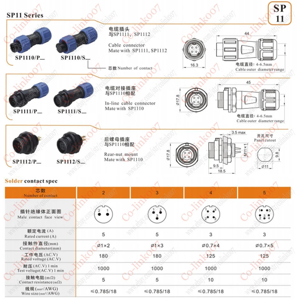 WEIPU SP11 4Pin Electrical Wire Cable Connector,Circular Waterproof Plug Socket - Image 2 of 4