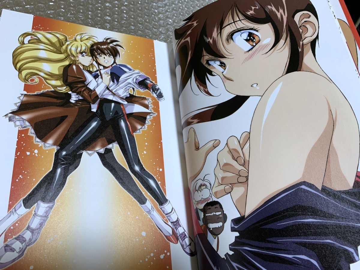 Plastic Little All Color Kanzen-ban Comic Satoshi Urushihara Manga