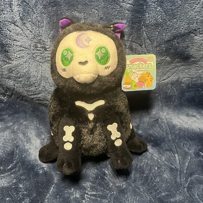 スカルキャット ぬいぐるみ s-l1200.jpg