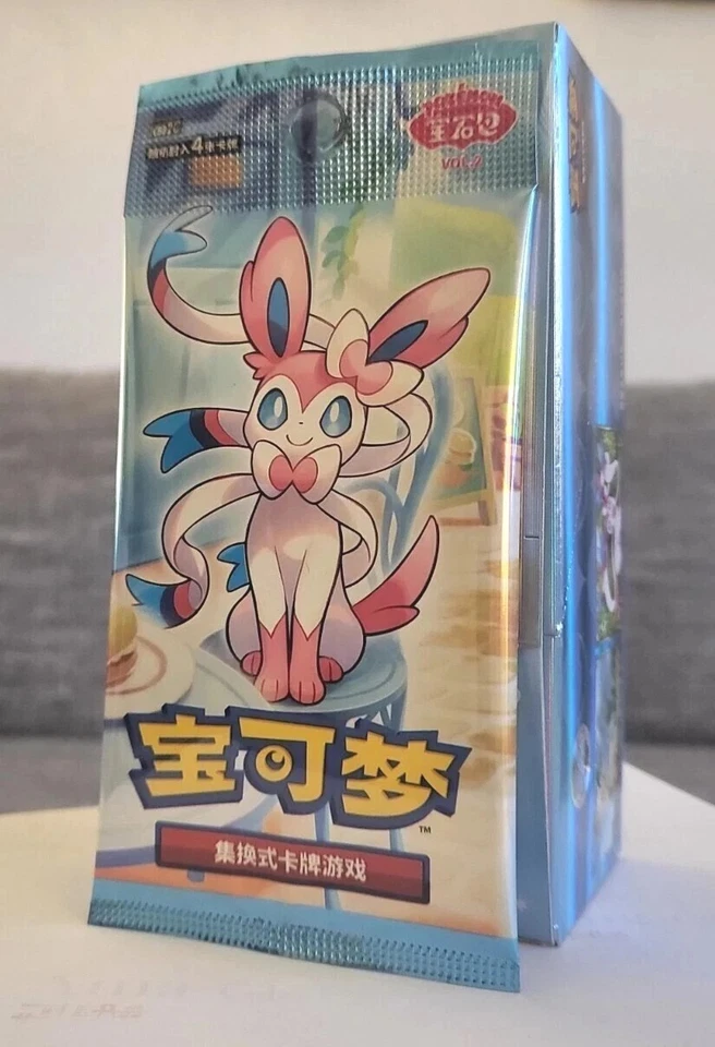 1 x Gem Pack Vol. 2 Booster Chino Sellado Eeveelutions - Juego de cartas coleccionables Pokémon