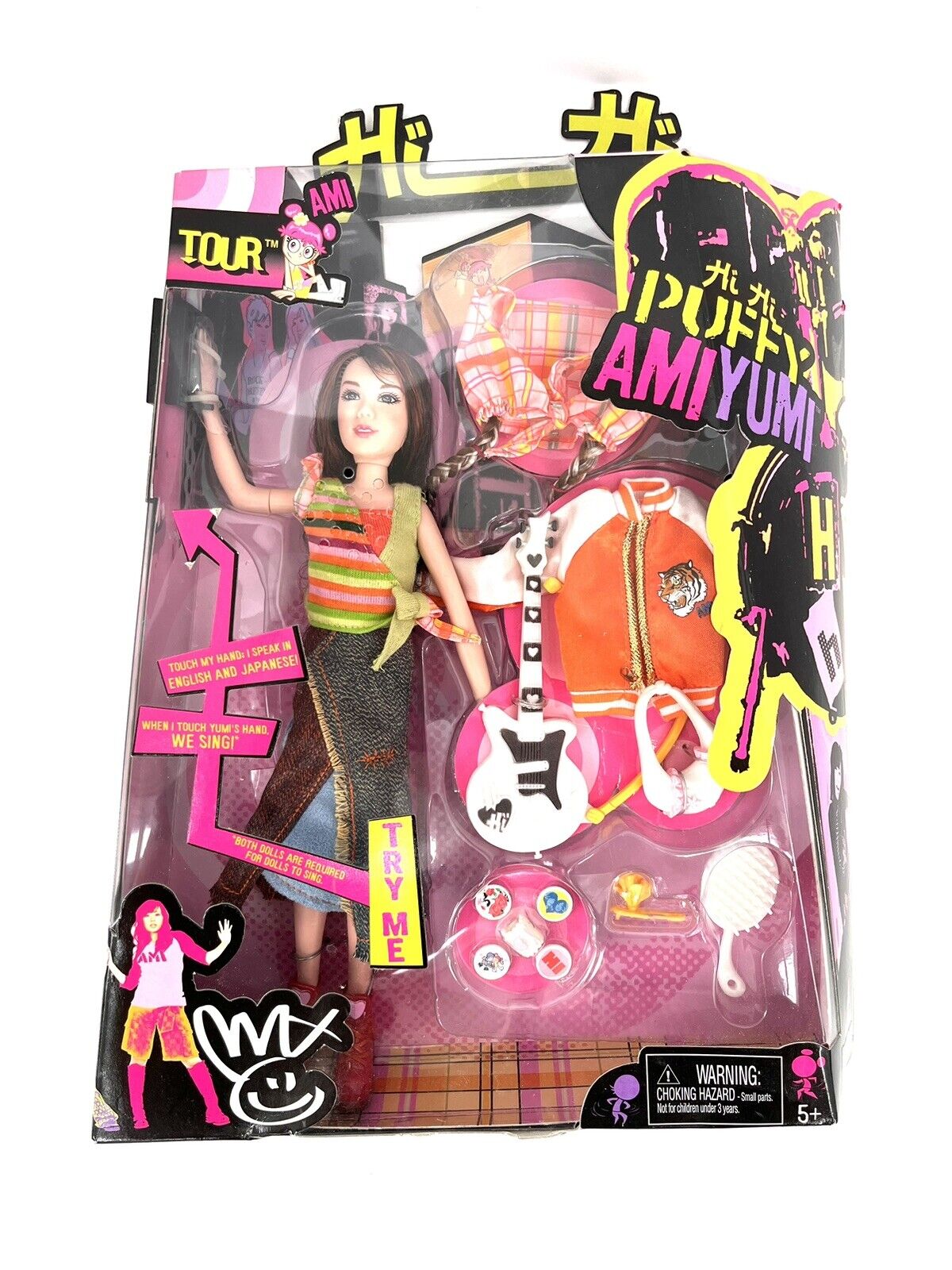 YUMI HI HI PUFFY AMI YUMI Doll World Tour 2005 Mattel Japanese Pop Stars