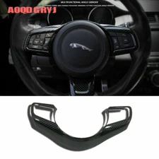 For Jaguar E-PACE 2018-20 ABS Carbon fiber steering wheel decorative cover trim