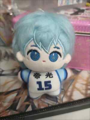 Kuroko's Basketball Kuroko Tetsuya 10cm Plushie Stuffed Dress Up