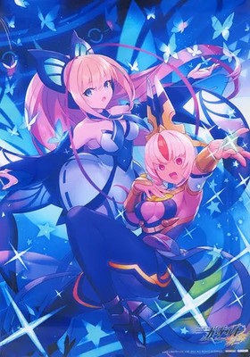 Azure Striker Gunvolt 3 A2 Clear Poster Switch Software Bonus Sammlerstück