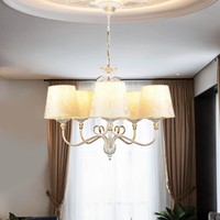 Shabby Kronleuchter Stoff Schirm In Gold Ecru Ø64Cm Ganara Esszimmer HäNgelampe