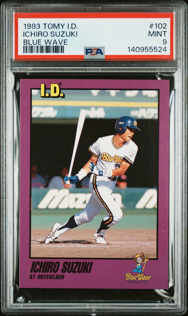 1993 Ichiro Suzuki Baseball Cards for sale | eBay