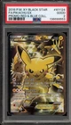 Pokemon Pikachu EX Red & Blue Coll. Black Star Full Art Promo XY124 PSA 2