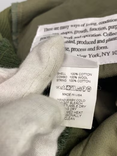 Engineered Garments/Patchwork/Material Switching/… - image 5