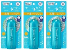 [US Seller]Kao Biore UV Protect Lotion Sunscreen 70mL SPF50+ PA Pack Of 3