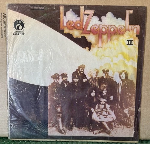 1969 release of Led Zeppelin - Zeppelin II - Taiwan pressing - LM 2332 Stereo