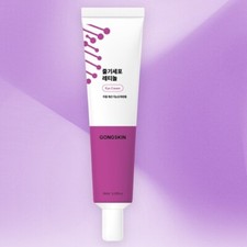 GONGSKIN Stem Cell Retinol Eye Cream 30ml Wrinkles Eye Treatment Korea Cosmetics