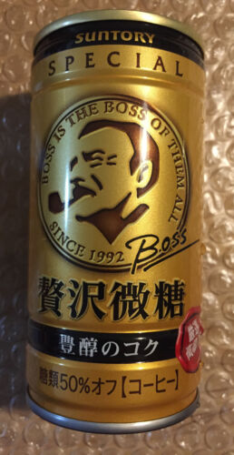 Suntory, BOSS, Sellection, café enlatado japonés, actualizado 1/3 - Imagen 5 de 12