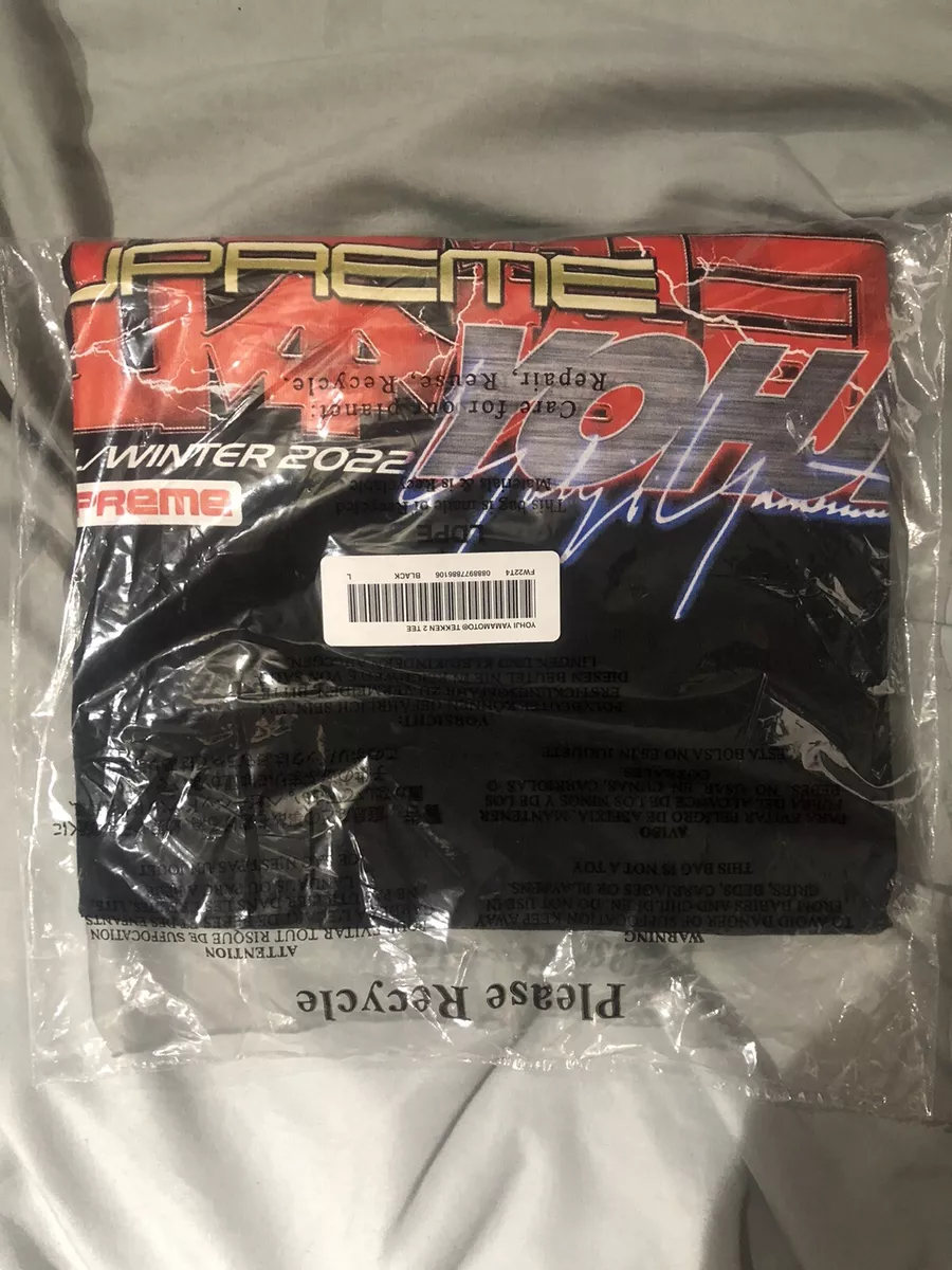 Supreme Yohji Yamamoto Tekken 2 Tee Shirt FW22 Black Size L Large