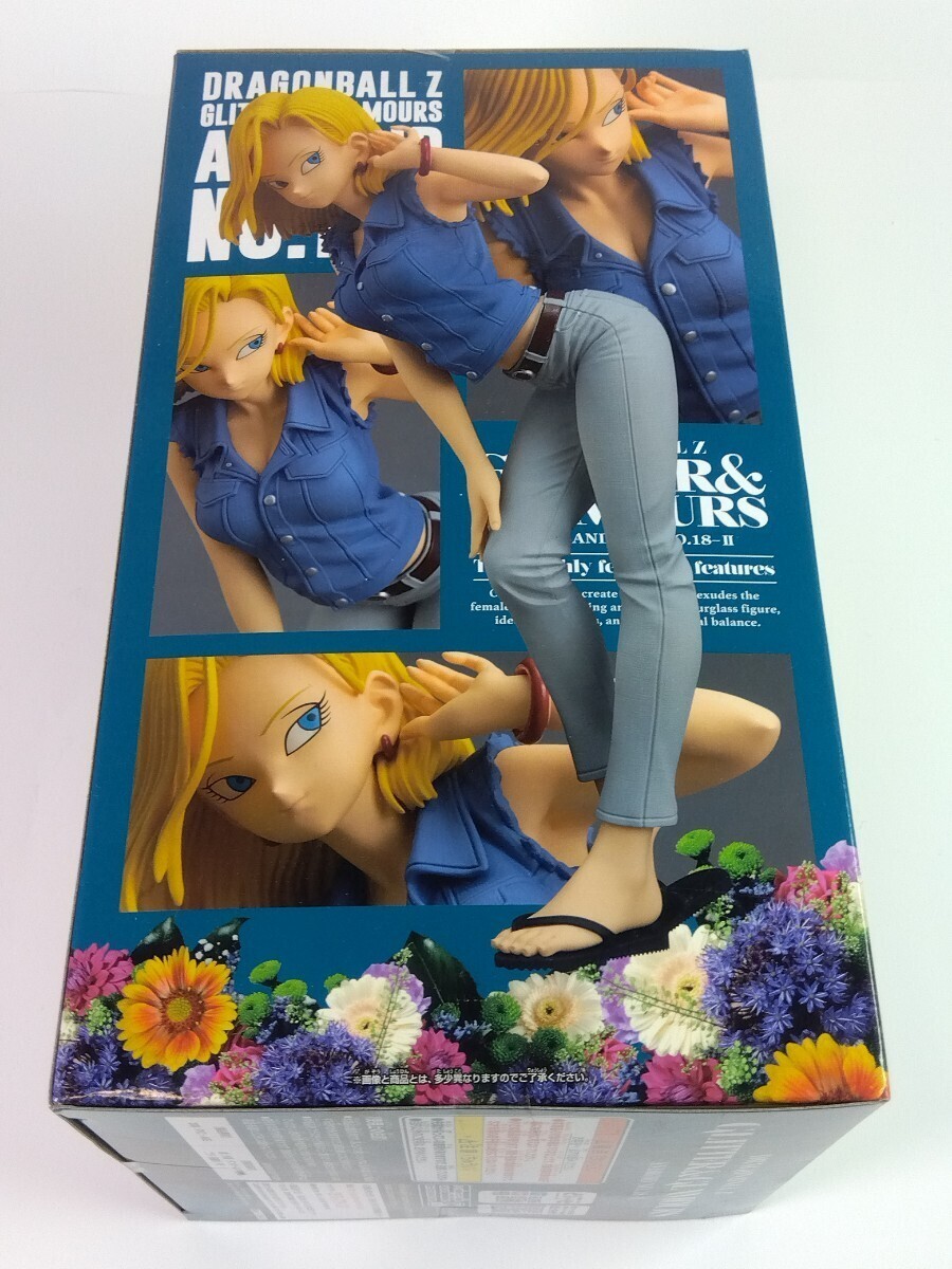 Dragon Ball Z Android 18 Glitter & Glamours II Figure Normal