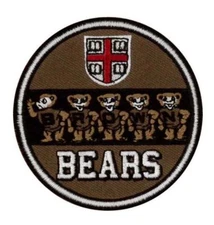 BU Brown University Bears Vintage Embroidered Iron On Patch (NOS) 3" x 3" NICE