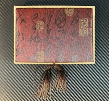 Chinese Baoding Balls Health Exercise Balls Stress Relaxation Handball *Read