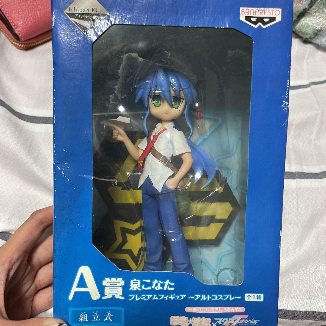 Lucky Star x Macross Frontier Konata Izumi Ichiban Kuji Anime