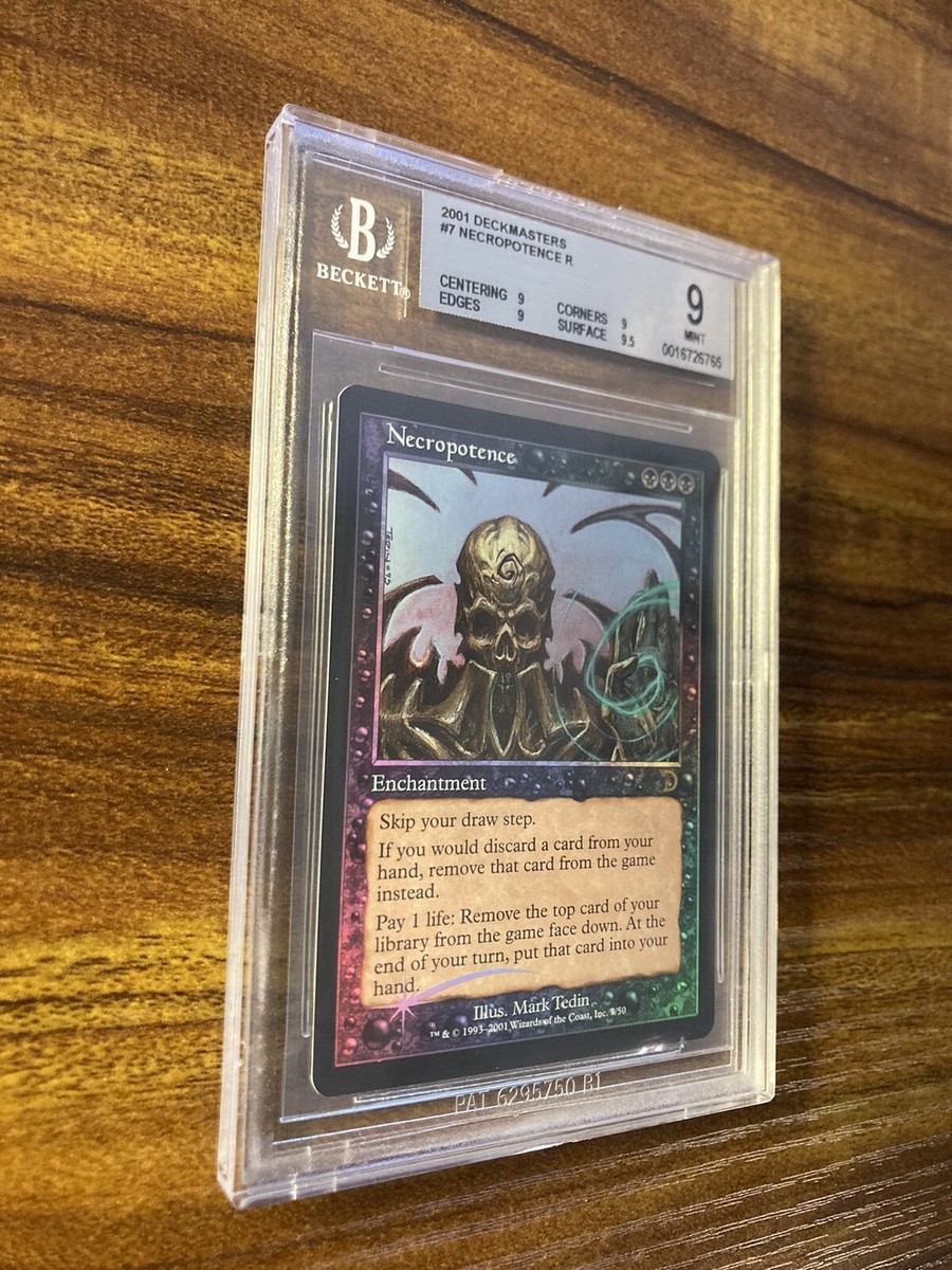 MTG foil ダク•フェイデン　MED RNA ミントモール / MINT GAMES MTG(東日本橋) / 【RNA】【JPN】《塔