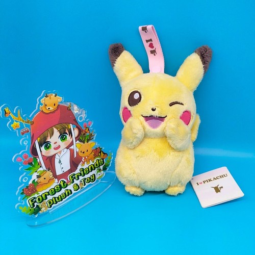 Pokemon I Love Pikachu Zipper Bag Pouch Plush 6" Hanging Stuffed Toy Doll Japan - Picture 2 of 12