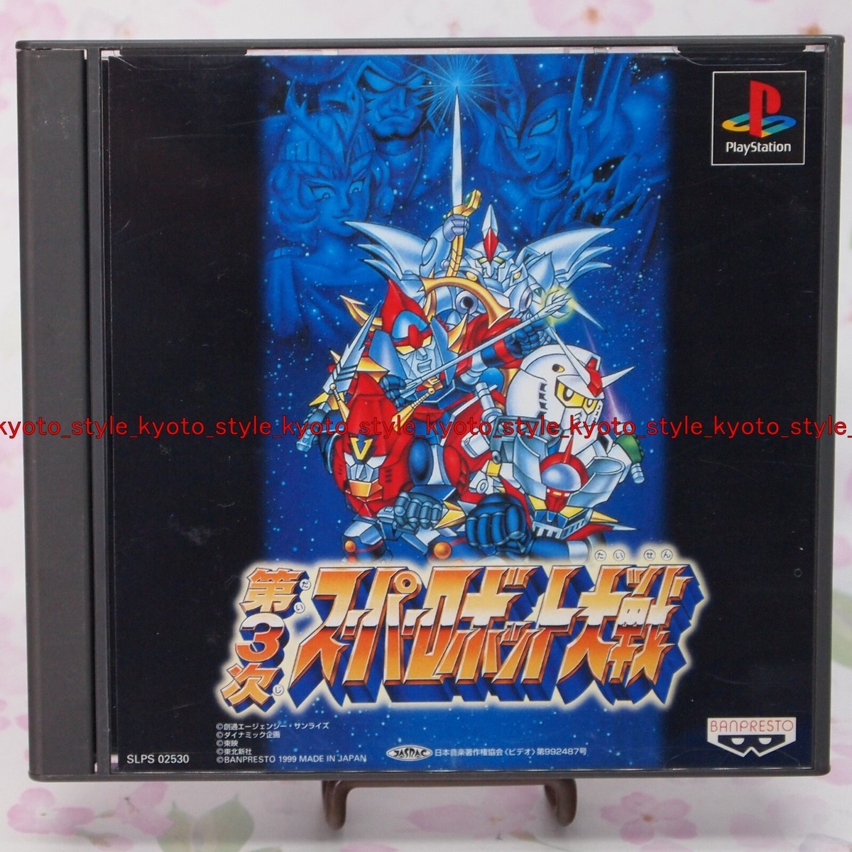 ゲームソフト　大量　まとめ売り　3ds 本体　ps1 ps2 ps3 psp 2025年最新】Yahoo!オークション -ゲームソフトまとめ売りの中古