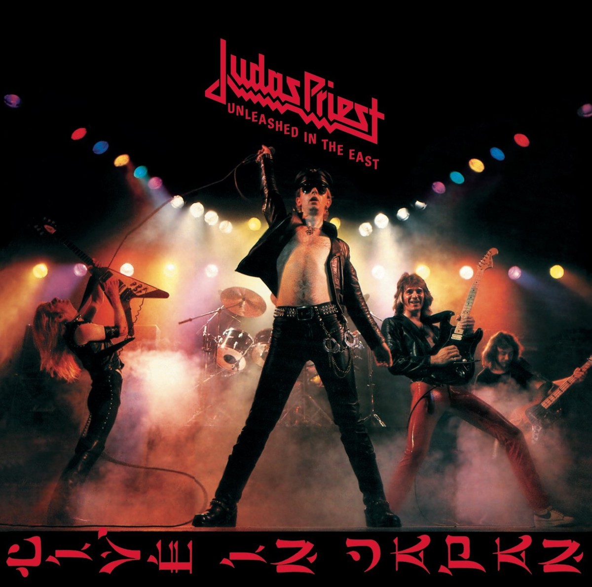 Unleashed In the East Live in Japan 889853908011| eBay