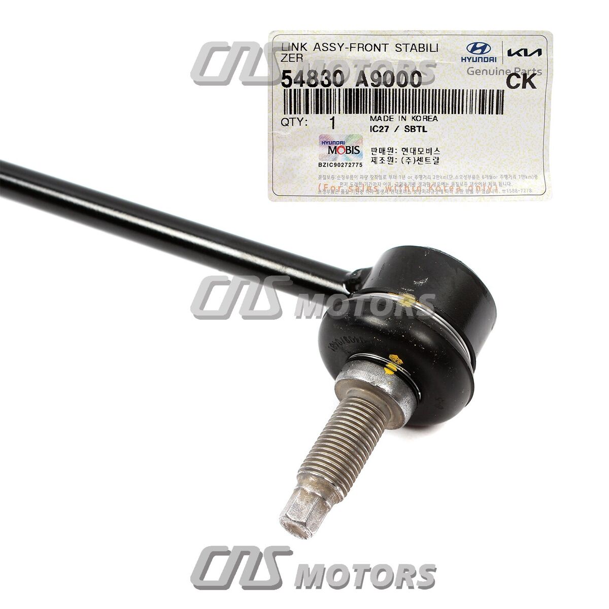 ⭐GENUINE⭐ Front Stabilizer Bar Link for 2015-2024 Kia ⭐GENUINE⭐ Front Stabilizer Bar Link for 2015-2024 Kia
