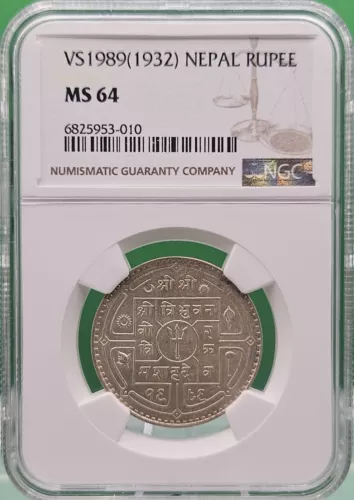 VS1989 (1932) NEPAL SILVER  RUPEE  NGC MS 64