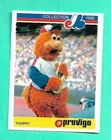 (1) YOUPPI 1986 PROVIGO FOOD EXPOS/CANADIENS NRMT-MT CARD (V2063)