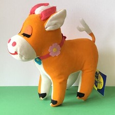 Vintage Dakin Dream Pets Orange Cow Lazy Daisy Flower Collar Velvet Japan w/TAG