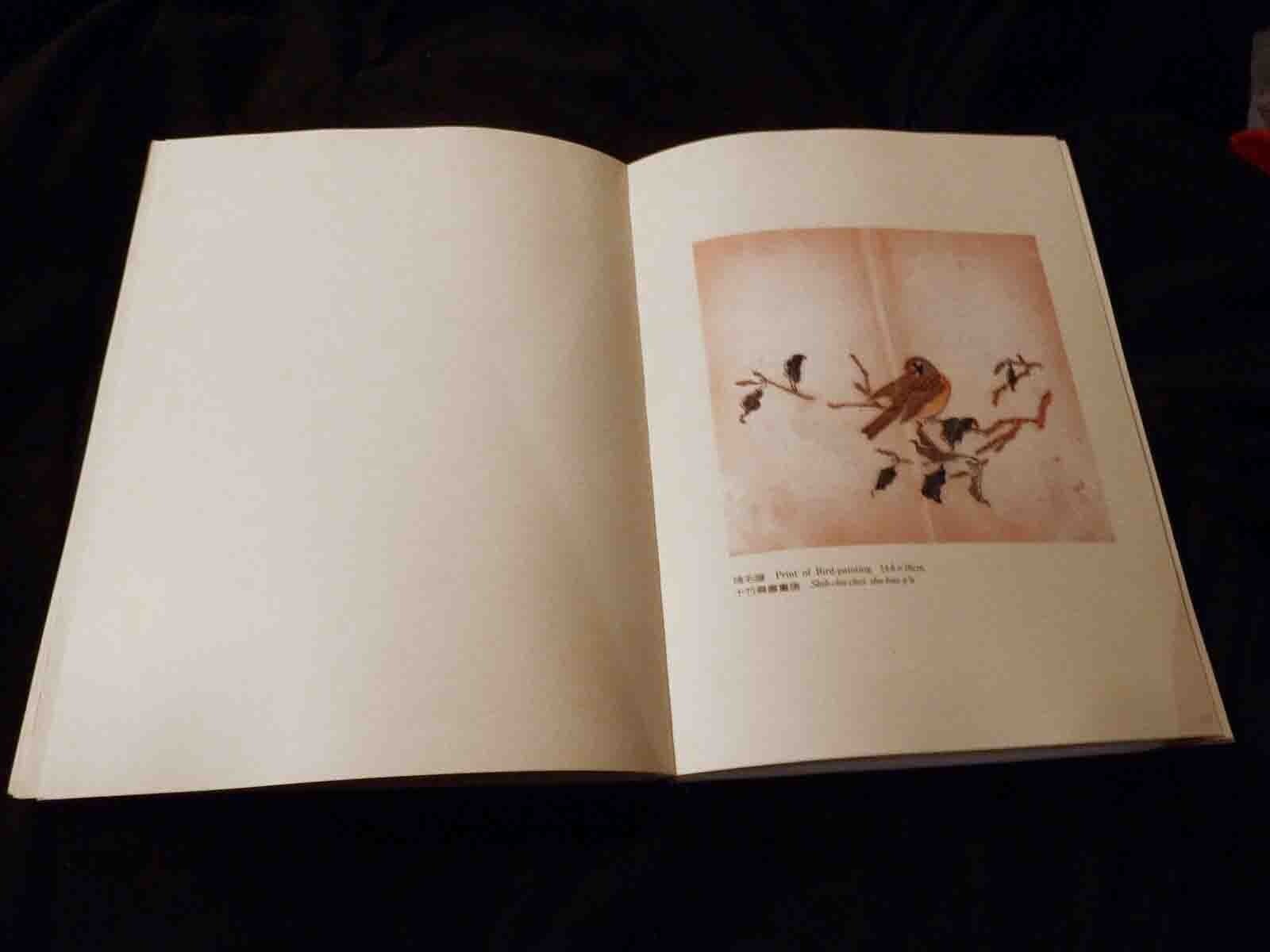 Picture 3 of 8