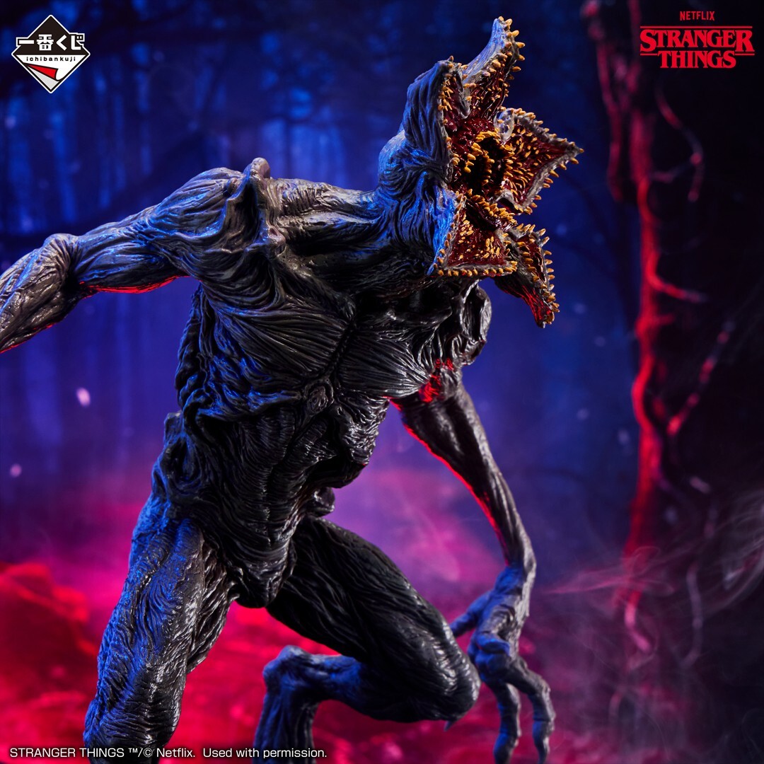 Stranger Things Ichiban Kuji Demogorgon Figure Prize A Bandai