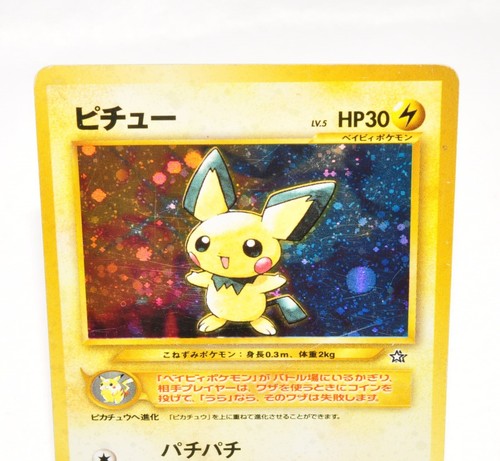 Pokemon card Pichu No.172 Holo Rare Old Back Neo Genesis 2000 Japanese MP - Picture 2 of 24