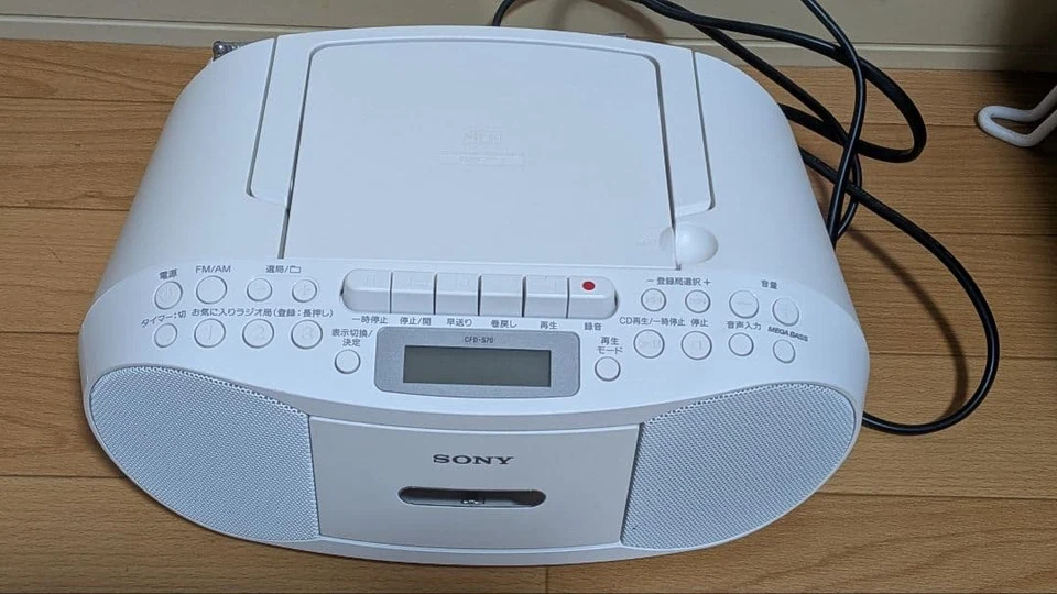 Sony CFD-S70 White Boombox AM FM Cassette CD Player Unused Pre-owned Japan - Image 3 of 4