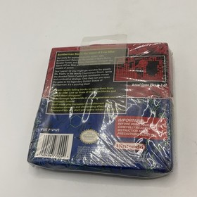 Panic Bomber Nintendo Virtual Boy Factory Sealed New US Version See Pics Rough
