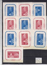 Romania 1960 MNH Mi. bloc 47/48 ( 5 ) Nice lot of blocs see scan cv 275€