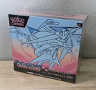 Chaos Rising Pokemon Center Elite Trainer Box ETB Sealed - Box Damage  — photo 1