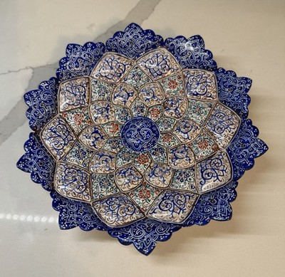 Enameled Copper Hand Painted Persian Minakari Wall Hanging