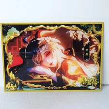 Gan Yu Gold Chinese Art Style Oversized Waifu Girl Card A4 Acrylic 11" x 8"
