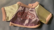 Vtg 2000 Fisher Price Briarberry Collection Bear Wear Purple White Club Jacket