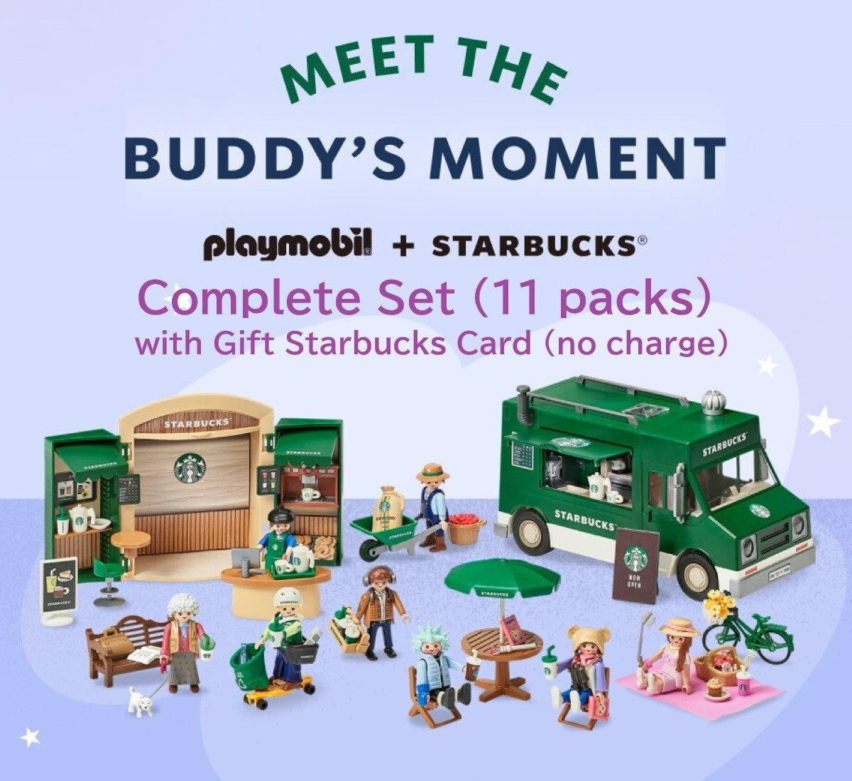 Playmobil + Starbucks ストラップ 新品未使用 Playmobil + Starbucks ストラップ 新品未使用 Starbucks Korea